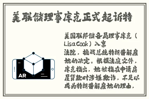 清纯看护学院
