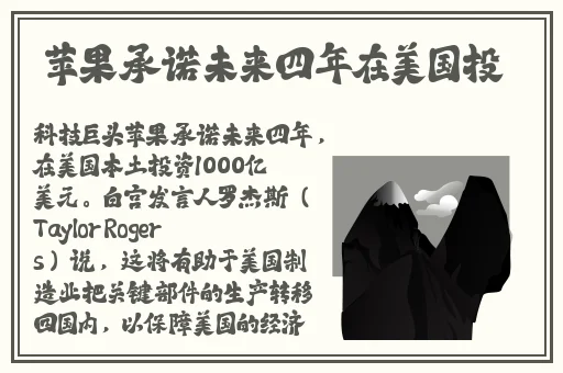 挽起裙子迈开腿坐下去小