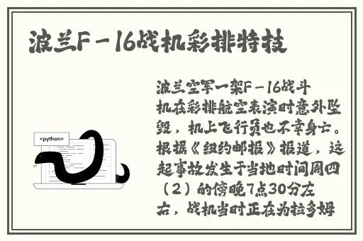 ysl千人千色t9t9tmmd的材质