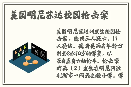 51cg今日吃瓜爆料反差婊