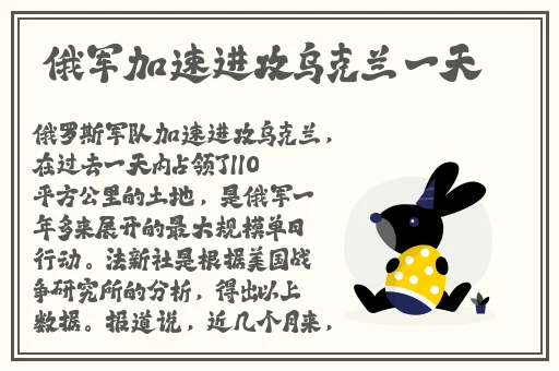 jk双人运动开襟
